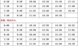 唐山市爆料者名单公示最新,揭秘背后真相