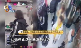 黄哥爆料暴雪视频播放在线观看,暴雪官方视频直播，精彩内容在线观看